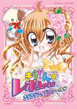 �V�[���u�b�N 