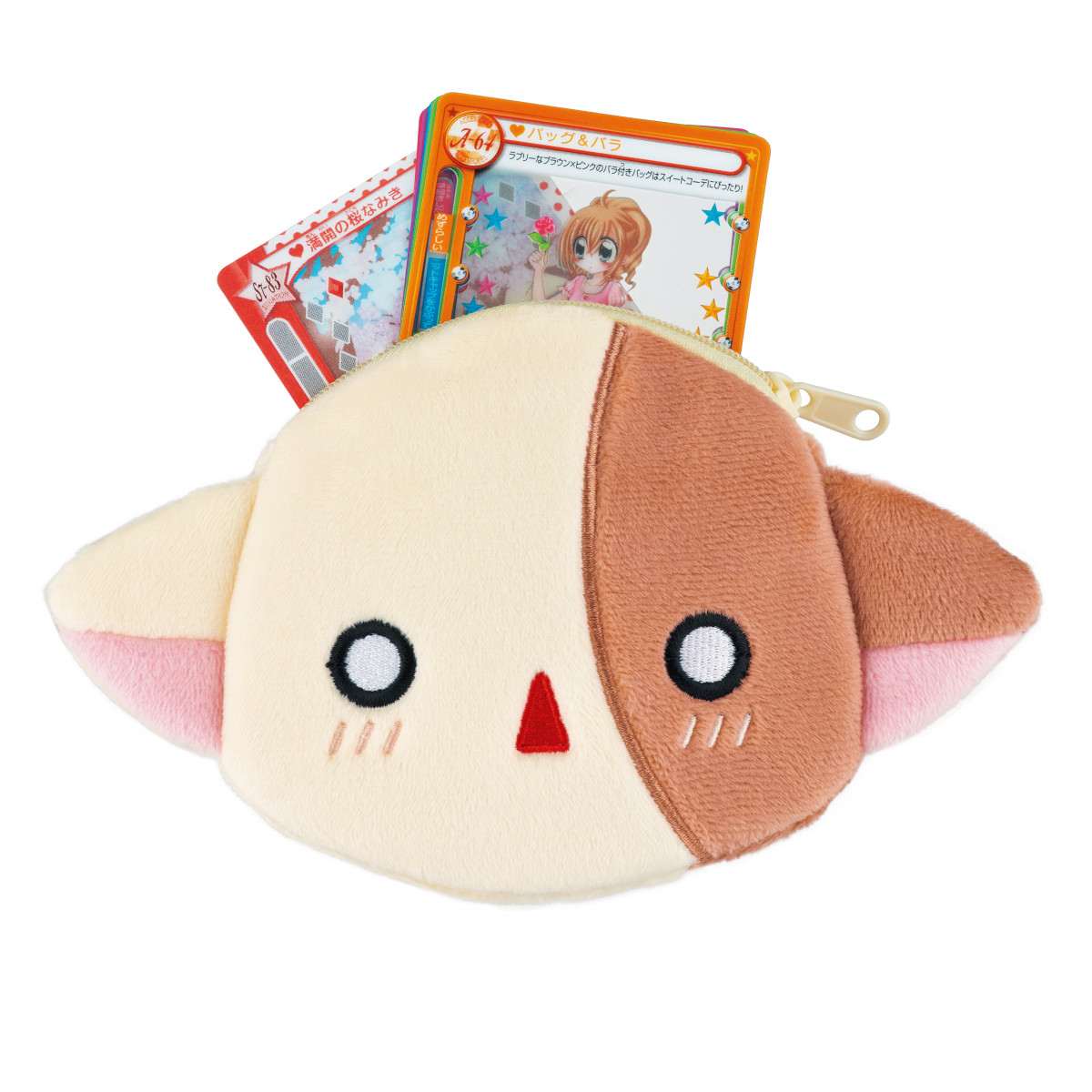 平成女児大注目『きらりん☆レボリューション』愛蔵版発売 付録に