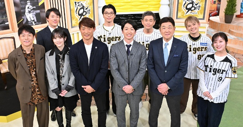 関西の年末特番…“虎党”集結で甲子園のライトスタンド化 近本光司はスーツ姿【出演者一覧あり】