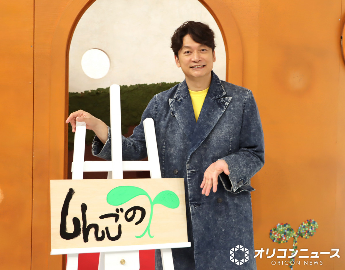 香取慎吾、“表の慎吾ちゃん”とは違う一面見せる 関西の新レギュラー