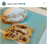 ���q�D�q�u�V���g�[�����ƃt�H�J�b�`�����Ă��ɍs���܂����v(�ʐ^�̓C���X�^�O���� @ogura_yuko_0826 ���) 