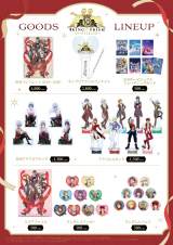 �wKING OP PRISM�x�V���[�Y10���N�L�O�O�b�Y���C���i�b�v(C)T-ARTS/syn Sophia/�G�C�x�b�N�X�E�s�N�`���[�Y/�^�c�m�R�v��/KING OF PRISM Project 