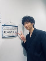 ���i�_���uKOHEI SHOJI FAN MEETING TOUR�����E���S4�������肪�Ƃ��������܂���!�v(�ʐ^��X @shoji_kohei ���) 