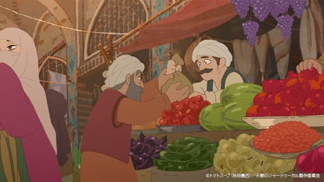 �e���r�A�j���w�V���̃W���[�h�D�[�K���x�e�B�U�[PV��ʃJ�b�g�iC�j�g�}�g�X�[�v�i�H�c���X�j�^�V���̃W���[�h�D�[�K������ψ��� 