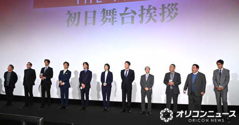 ����Łw�ً}�撲�� THE FINAL�x�������䂠�����ɓo�d�����i������j��A�䑾�ēA��؍_��A���������݂��A�Ίۊ���A���X�ؑ��V��A�V�C�S��A�c���N�i�A�����������A�ł�ł�A�˒n����A��q�F�� �iC�jORICON NewS inc. 