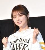 �^�c�S��A�z�[�N�X�̃h�L�������^���[���䂠�����ɃT�v���C�Y�œo�� ���j�t�H�[���p�� �w�ԍ���510 