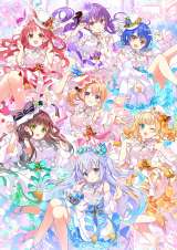 ����Łw�������͂������ł���?�x���쌈��(C)Koi�EHOUBUNSHA/Gochiusa the Movie Partners 