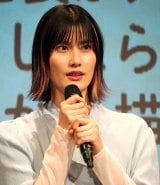 FOD�I���W�i���h���}�w�ɂ����܁x������I�C�x���g�ɓo�d�������{�� (C)ORICON NewS inc. 