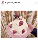 �Ҋ���u����͉䂪�Ƃ͉Ƒ���Xmas�p�[�e�B�ł����v�i�ʐ^�̓C���X�^�O���� ��tsujinozomi_official ���j 