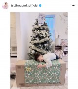 �Ҋ���u����͉䂪�Ƃ͉Ƒ���Xmas�p�[�e�B�ł����v�i�ʐ^�̓C���X�^�O���� ��tsujinozomi_official ���j 