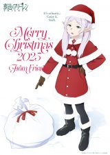 �w�����̃t���[�����x�N���X�}�X�L�O�r�W���A��(C)�R�c���l�E�A�x�c�J�T/���w��/�u�����̃t���[�����v����ψ��� 