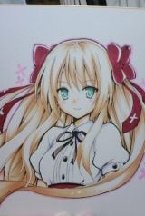 �wTo LOVE��\�Ƃ�Ԃ�\ �x��ҁE������N���̌���X��� 