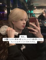 ���݂̔���q�i�^����(@atom_hinata.white���) 