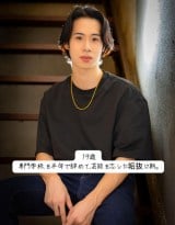 ���w�Z�𔼔N�Ŏ��߂āA�|�\���u�����C�������A19�΂̔���q�i�^����(@atom_hinata.white���) 