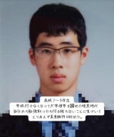 ���Z1�`3�N���̔���q�i�^����(@atom_hinata.white���) 