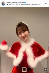 �{�c�]���A�T���^���R�X�v���p�Łu�����[�N���X�}�X�v �g�T�[�r�X�V���b�g�h�Ƀt�@������u�T���^�]�������[�v�u���������v�u�������Ă�v 