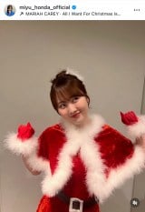 �{�c�]���u�����[�N���X�}�X�v (�ʐ^�̓C���X�^�O���� @miyu_honda_official ���) 