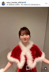 �{�c�]���u�����[�N���X�}�X�v (�ʐ^�̓C���X�^�O���� @miyu_honda_official ���) 