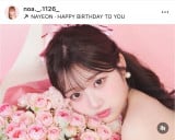 ��� (�ʐ^�̓C���X�^�O���� @noa._.1126_ ���) 