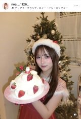 ���uMerry Xmas ���N���N���X�}�X�P�[�L�������v (�ʐ^�̓C���X�^�O���� @noa._.1126_ ���) 
