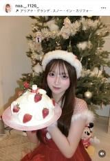 �҂���񒷏��E���A�T���^�R�X�Łg����h�N���X�}�X�P�[�L���I ��&���Y����^�u������˂��v 