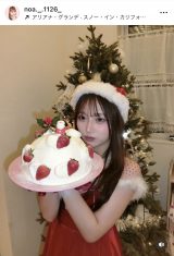 ���uMerry Xmas ���N���N���X�}�X�P�[�L�������v (�ʐ^�̓C���X�^�O���� @noa._.1126_ ���) 