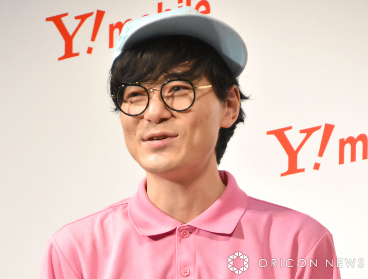 にゃんこスター にゃんこスター・スーパー3助、2ヶ月前に離婚していた 今年3月に結婚