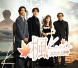 �f��w���x�N���X�}�X���䂠�����ɓo�d�����i������j�k�����A���m�����A�����y�A�s��M�ē� �iC�jORICON NewS inc. 