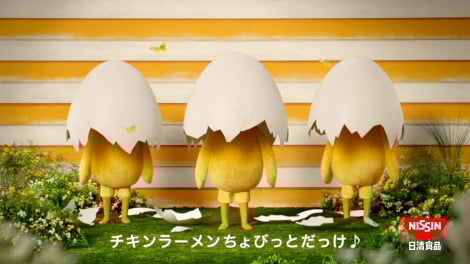 ���{�����E�������m�E�ˑ�P�itimelesz�j�o���́u�`�L�����[�����x�VCM��12��27�������f�J�n 