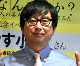 �����ł₷���c�A�]����J���܂Łu�����̊Ԏd�����x�݁v�� �u���C�ɂȂ����炷���������܂�!�v 