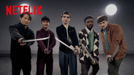 Netflix�V���[�Y�w�C�N�T�K�~�x�Ɓw�X�g�����W���[�E�V���O�X ���m�̐��E�x�̃L���X�g�i������j�Q�C�e���E�}�^���b�c�H�A�t�B���E���H���t�n���g�A�P�C���u�E�}�N���t�����A�m�A�E�V���i�b�v 