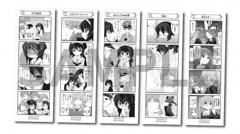 �f��w�K�[���Y&�p���c�@�[ �����Ƃ�Ԃ�ԍ��ł��I�x��1������ғ��T4�T�ځiC�jGuP MottoLoveLove Projekt 