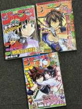 ������N���̌���X��� 