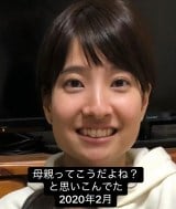 ��e���Ă�������˂Ǝv������ł����Ƃ���2020�N2���̂��Ƃ݂�����(@itomii_life���) 