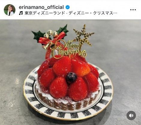 �^��b���؁uMerry Christmas�v�i�ʐ^�̓C���X�^�O���� @erinamano_official ���j 