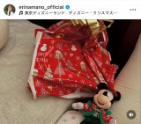 �^��b���؁uMerry Christmas�v�i�ʐ^�̓C���X�^�O���� @erinamano_official ���j 