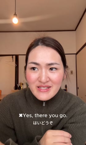 ��������̉p��e�X�g�ł̑̌������Wendy����j�^Wendy����i@wendy.injapan�j�� 