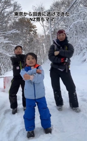 ���݂͓c�ɕ�炵�����Ă���Ƃ���Wendy����^Wendy����i@wendy.injapan�j�� 