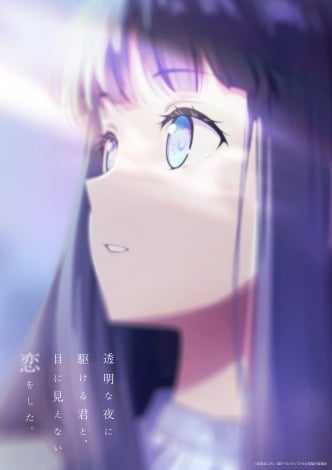 �e���r�A�j���w�����Ȗ�ɋ삯��N�ƁA�ڂɌ����Ȃ����������B�x�e�B�U�[�L�[�r�W���A���iC�j�u�n�Ȃɂ����ESB�N���G�C�e�B�u�^����������ψ��� 