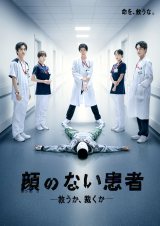 �h���}�w��̂Ȃ�����-�~�����A�ق���-�x�|�X�^�[�r�W���A��(C)�J���e�� 