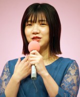 �e�����h���}24�w�����o�g���t�B�[���h37�x�L�҉�ɏo�Ȃ������c���M (C)ORICON NewS inc. 