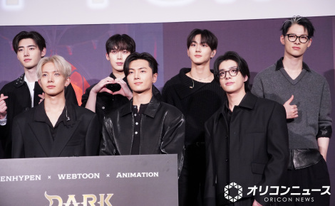 �A�j���wDARK MOON -���̌�: ���̍Ւd-�xJapan premiere�ɓo�d����ENHYPEN�E�i�O�񍶂���jHEESEUNG�AJAY�AJAKE�i��񍶂���jSUNGHOON�ASUNOO�AJUNGWON�ANI-KI �iC�jORICON NewS inc. 