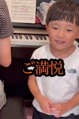 ���w3�N���̎o�Ƀs�A�m�w������4�Β�(Instagram/@hanchan_ikuji/reels���) 