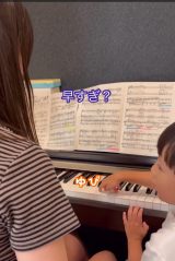 ���w3�N���̎o�Ƀs�A�m�w������4�Β�(Instagram/@hanchan_ikuji/reels���) 