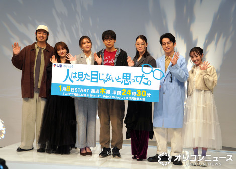 TX1�����؃h��24�w�l�͌����ڂ���Ȃ��Ǝv���Ă��B�x�ɓo�d�����i������j���C�E�C�A�J�܂肠�A���˒����A�����V���A���͍ʉ�A���X�T��A����C�B �iC�jORICON NewS inc. 