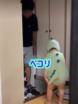 �y�R���Ƃ����V�����邵�イ����/���イ����/�Ƃ�����}�}(@_shu_toto_)���� �� 