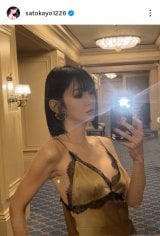 ��������u������Ƒ́A�₦���v�i�ʐ^�̓C���X�^�O���� @satokayo1226 ���j 