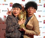 �y�g���z���΂��R���r�u�����낤�vM-1�D��10����Ɂw�g���x�o������ ���X������h�~�m�`�������W�� 