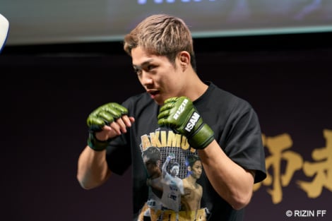 �wYogibo presents RIZIN�t���̒����ҍՂ�x�ŐV��������Ƒΐ킷��H�����^ �iC�jRIZIN FF 