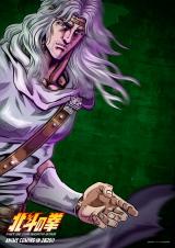 �w�k�l�̌��x�V��A�j���̃r�W���A�� 